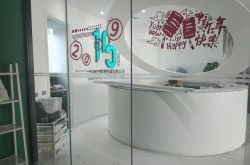 7分钟科普下!北海公司咨询电话多少_哔哩哔哩-2